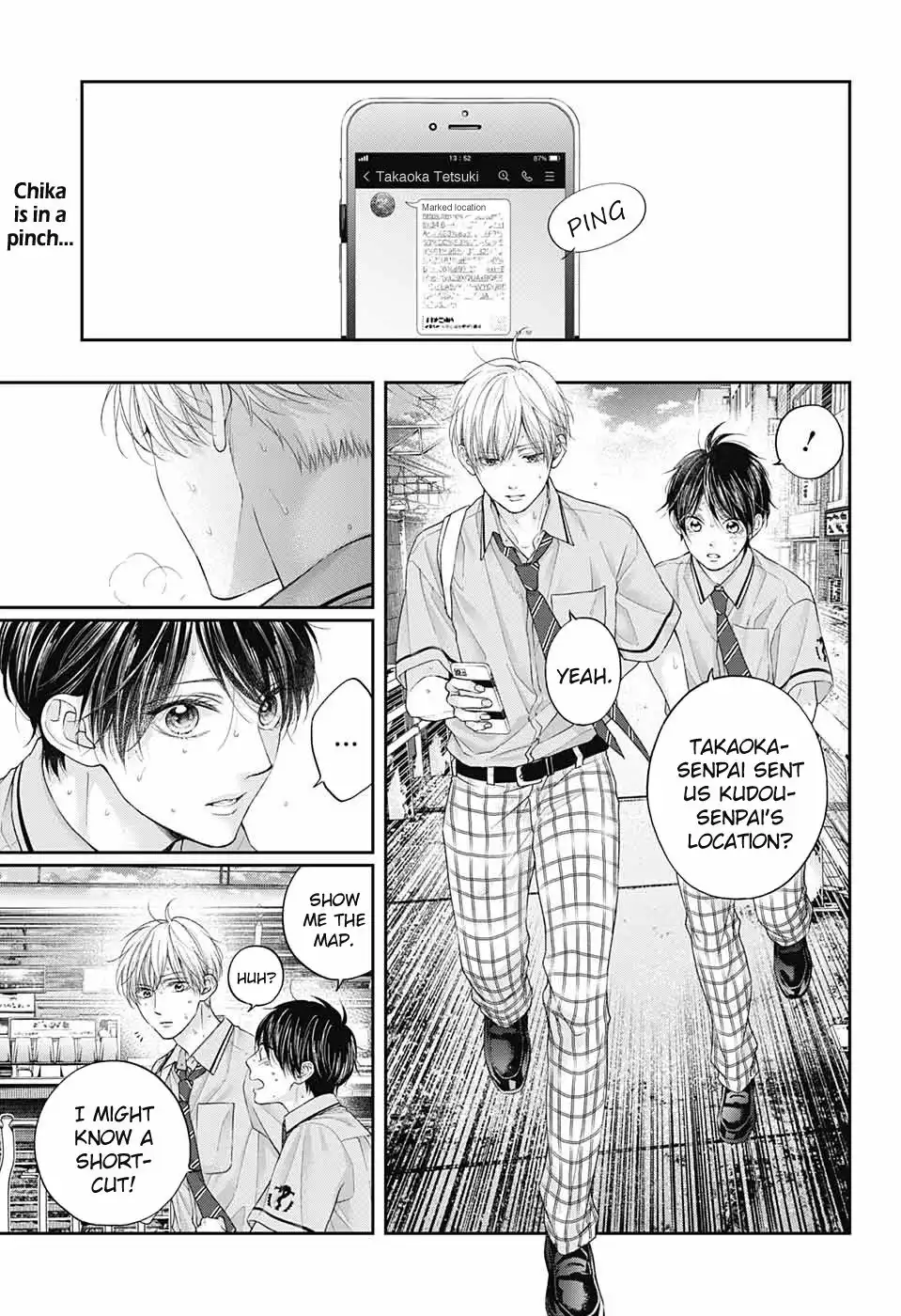 Kono Oto Tomare! Chapter 106 2